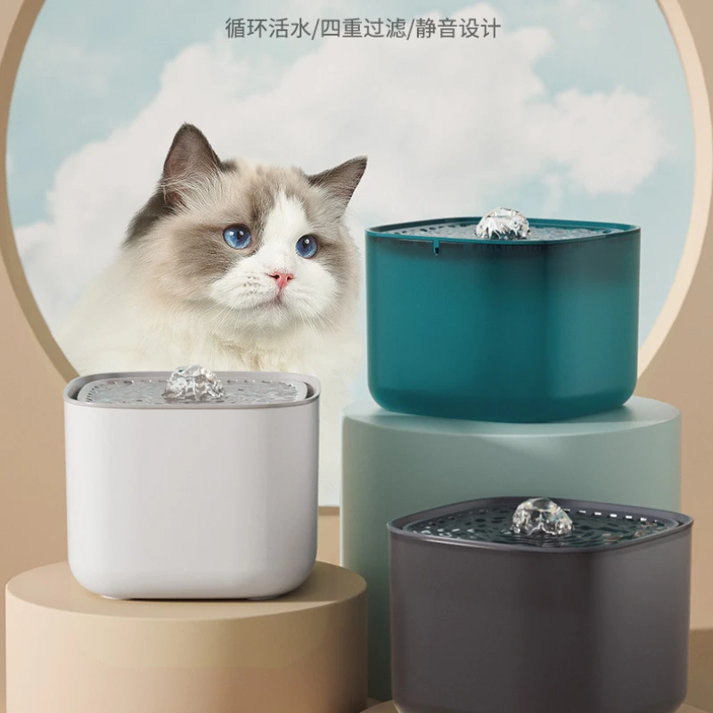 Dispensador de agua para gatos, filtración automática, circulación de gran capacidad, dispensador de agua inteligente para perros y mascotas, suministros para mascotas