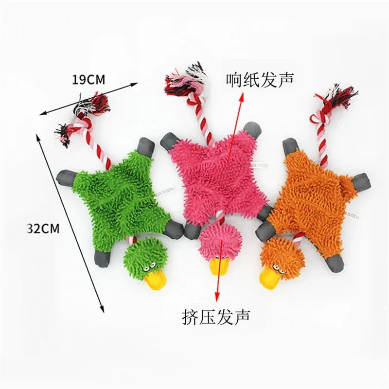 Juguete de peluche con sonido para perros y gatos - interactivo - imagen 2