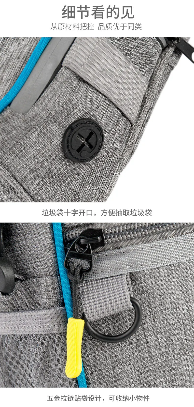 QS-095 Details_12.jpg data-id=