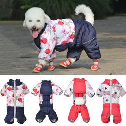 Mono impermeable para perros pequeños – Abrigo cálido para Chihuahua y Yorkshire