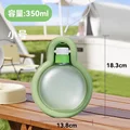 green small 350ML