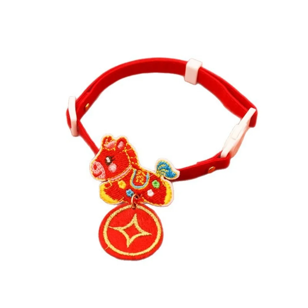 Collar para gatos y perros con motivo Año del Caballo 2026 - Rojo - imagen 2