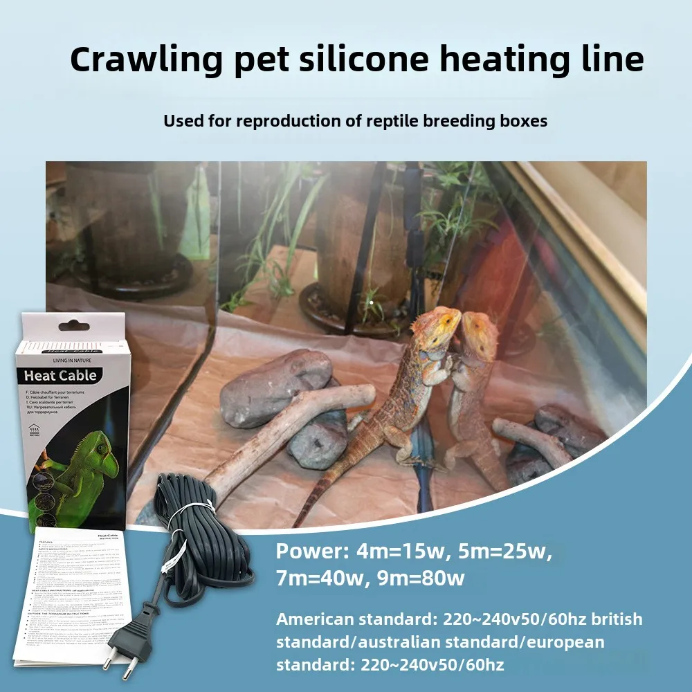 Silicona estándar británica europea y americana de 220V para calentar mascotas, incubadora, cable calefactor para reptiles, caucho de silicona impermeable