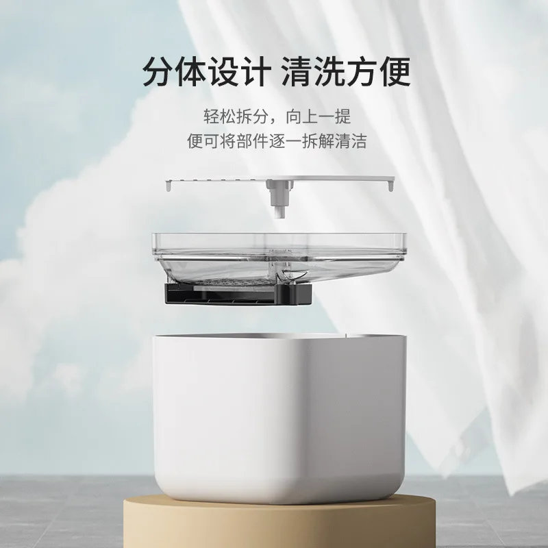 Dispensador de agua inteligente para mascotas, filtración automática, flujo circulante, gran capacidad, dispensador de agua para perros y gatos, suministros para mascotas - imagen 4