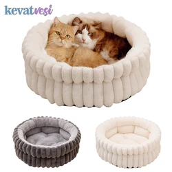 Cama para gatos de 40/50/60cm, estera para dormir cálida para perros, cama redonda para mascotas para gatos, perros pequeños y medianos, cama acogedora para dormir para cachorros, suministros para mascotas