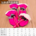 Rose cotton shoes