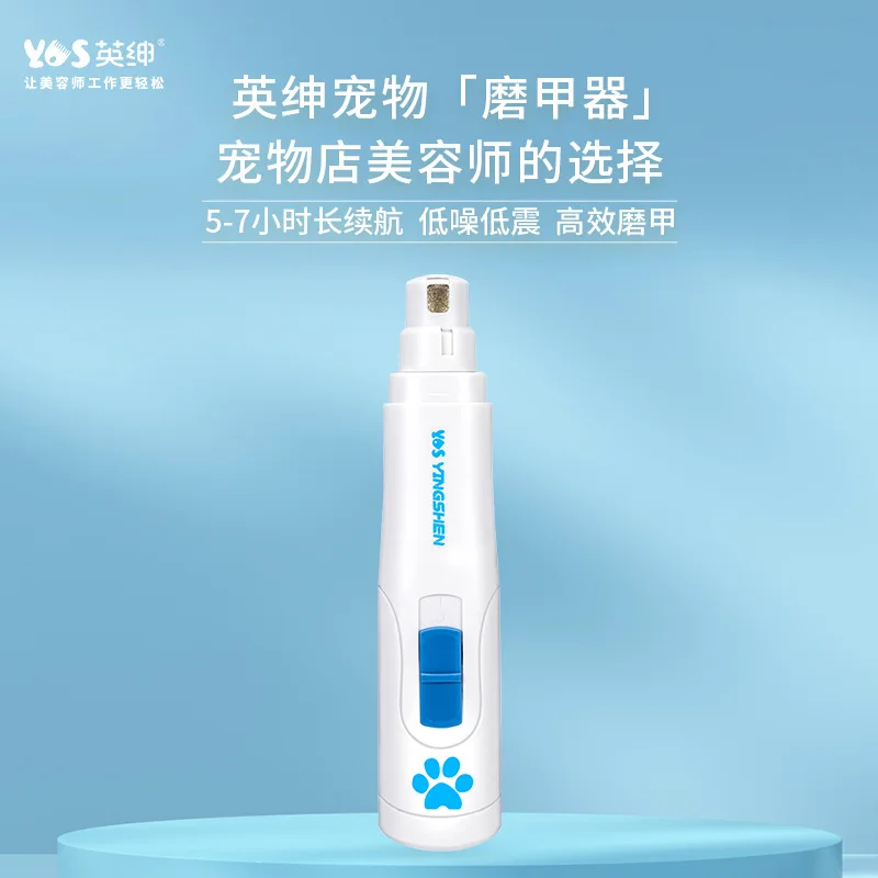 Lima eléctrica de uñas para gatos y perros – Silenciosa - imagen 4