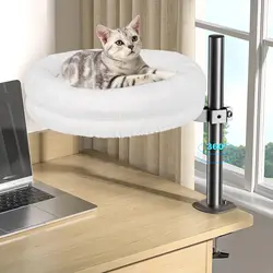 Hamaca escritorio 360° para gatos - Giratoria y altura ajustable