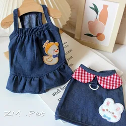 Chaleco vaquero con lazo para perro pequeño - Primavera/Verano