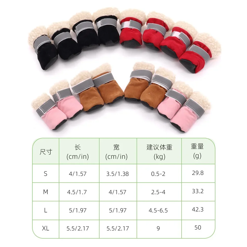 Zapatos para mascotas, zapatos antideslizantes e impermeables para perros, no caen, zapatos de algodón cálidos y gruesos para otoño e invierno, botas de nieve - imagen 4