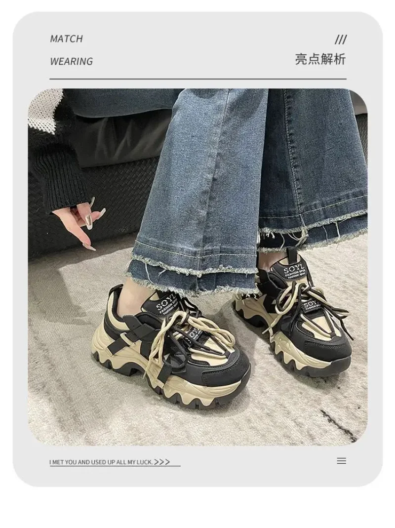 Zapatos de mujer, zapatillas de deporte, zapatos de plataforma, zapatillas de deporte para mujer, zapatos de diseñador, suela gruesa, explosivo, calle, papá, zapato para niña - imagen 5