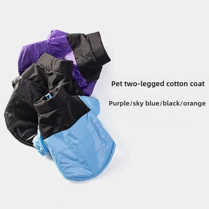 Ropa cálida para mascotas de otoño e invierno, ropa para perros y gatos, chaqueta acolchada transpirable gruesa