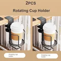 2Pcs Rotation