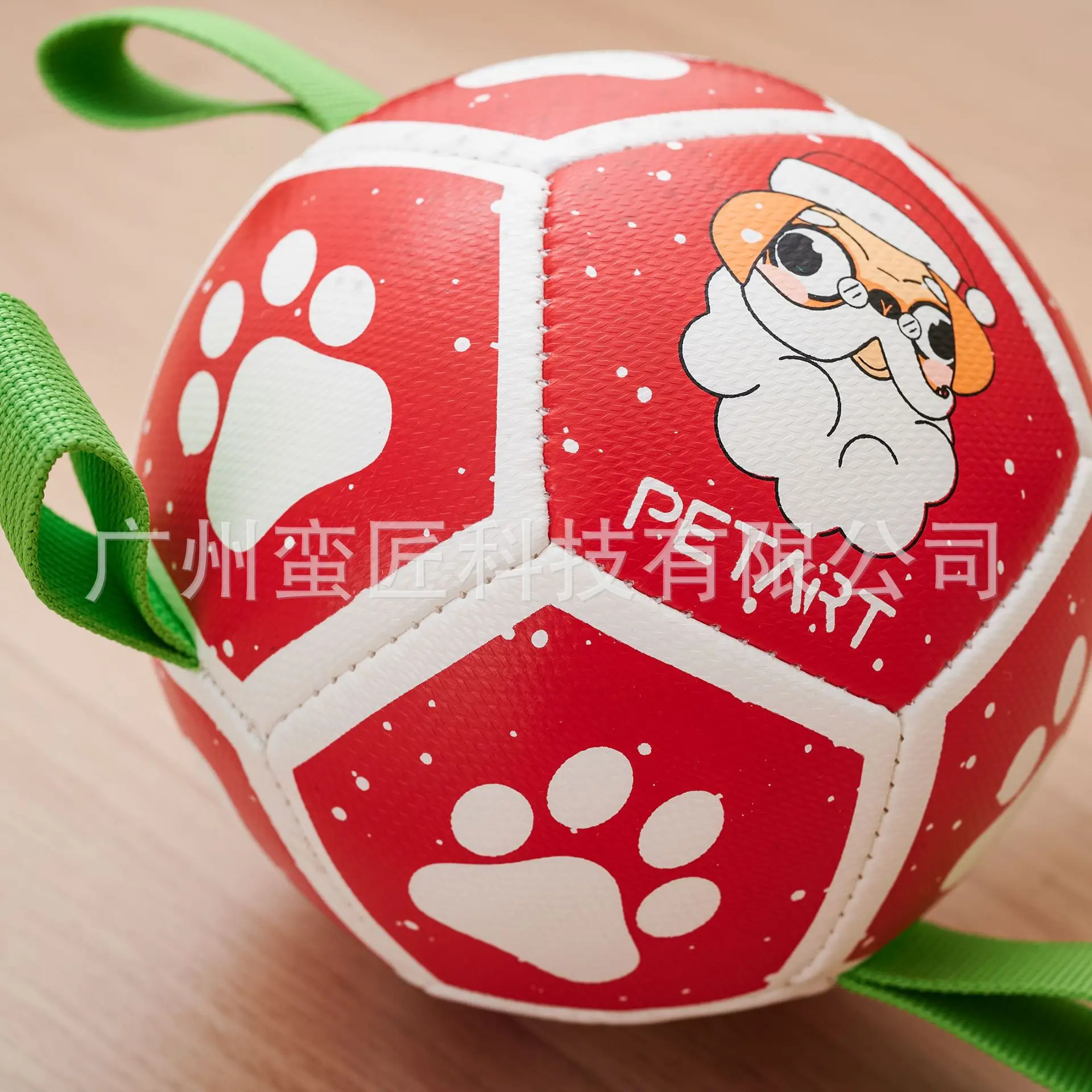 Pelota de juguete para perros, Navidad, Día de Halloween, entrenamiento, fútbol, pelota para mascotas, juguetes, suministros para mascotas