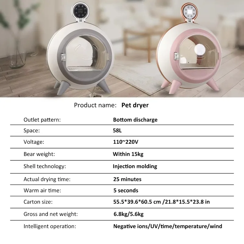 Boîte de séchage automatique pour animaux de compagnie, 62l, pour chats et chiens, 50db, faible bruit, vent à 360 degrés avec UV, sèche-cheveux à haute température avec désinfection - imagen 4