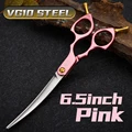 6.5 vg10 pink