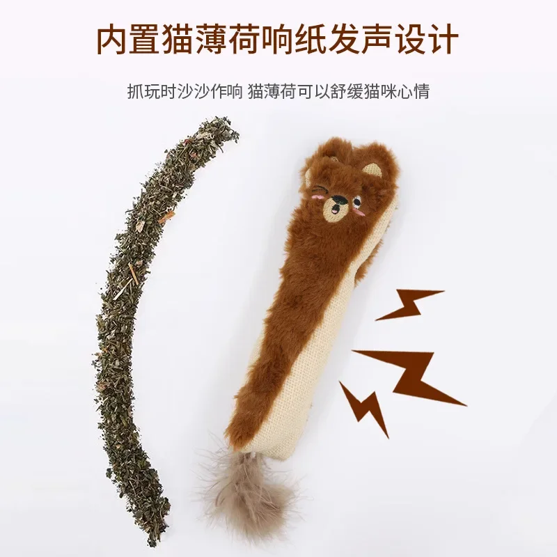 Muñeco de peluche de sisal con forma de animal, muñeco con pluma que contiene papel de sonido, resistente a las mordeduras, juego interactivo, suministros para mascotas, nuevo - imagen 3