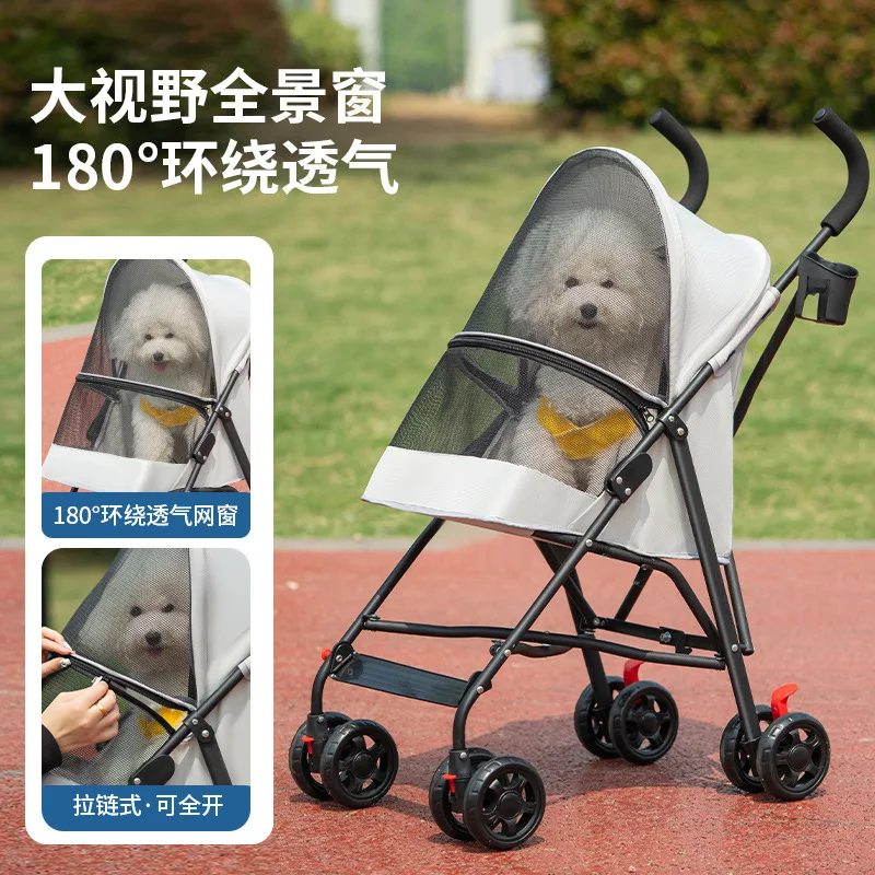 Carrito para mascotas, carrito pequeño para perros, carrito plegable ligero para caminar con paraguas, carrito para gatos al aire libre, cochecito para mascotas, transportador para gatos - imagen 2