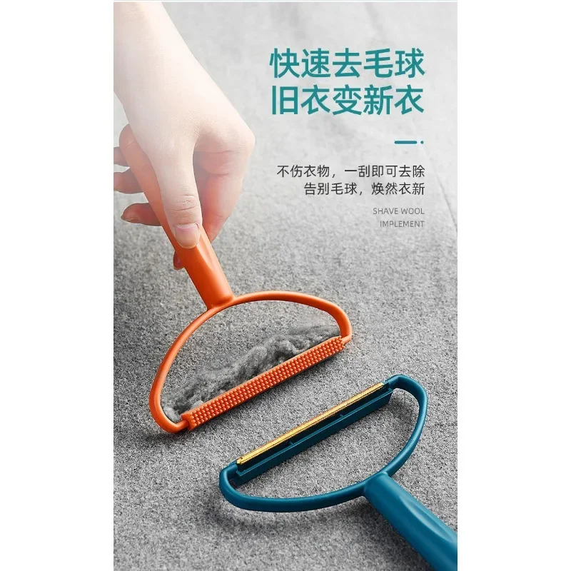 Removedor de pelo de mascotas portátil, raspador Manual, limpiador de pelusa, cepillo pegajoso, cepillo de depilación para gatos, herramienta de depilación, accesorios para gatos - imagen 5
