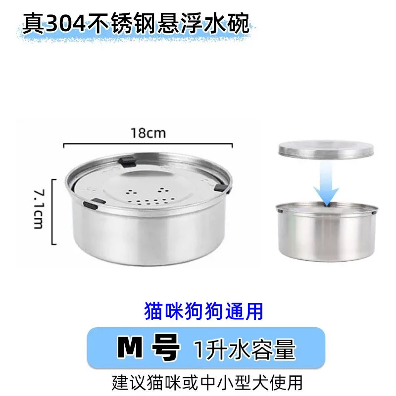 Cuenco de suministros para mascotas, utensilios para comer de acero inoxidable, cuenco suspendido, agua potable para perros, lavabo para perros, agua potable, lavabo grande para comida - imagen 4