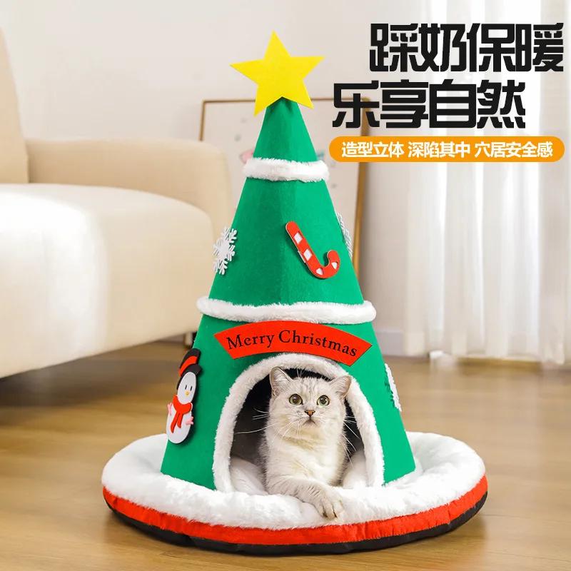 Casa para perros y gatos con forma de sombrero de Navidad, estilo otoño e invierno, tienda nido para mascotas de esponja tridimensional de estilo cálido de Año Nuevo - imagen 3