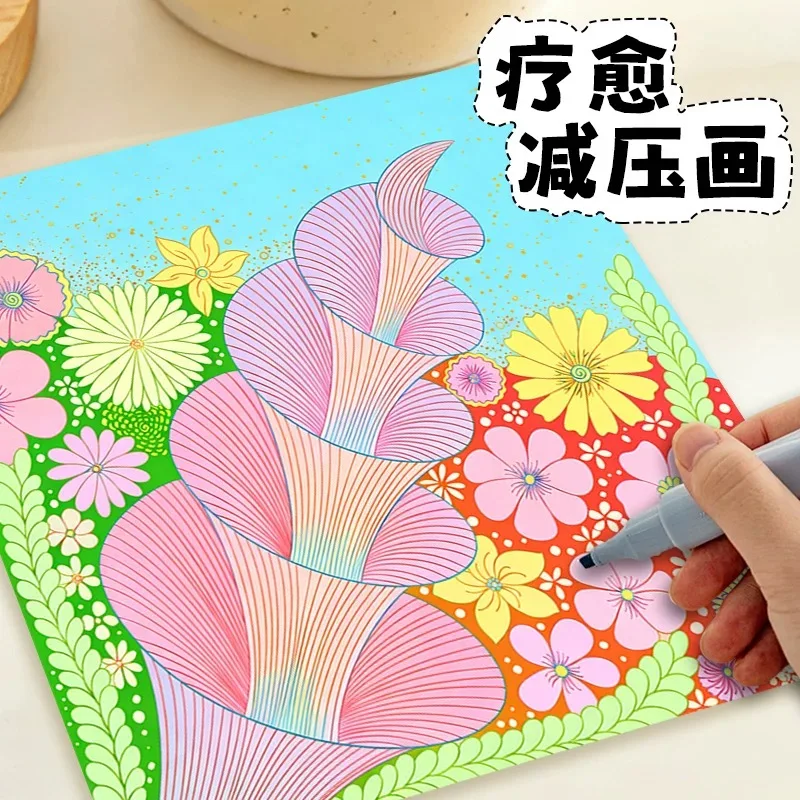 Libro Zen Doodle para gatos y perros - Relajacion y terapia artistica - imagen 2