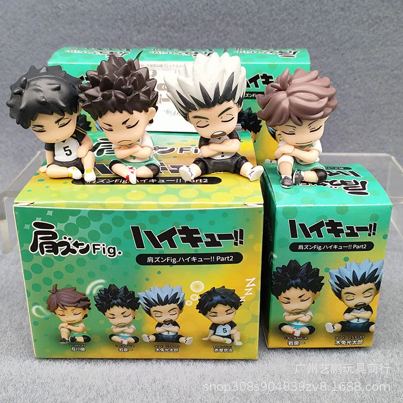 Packaging doble capa de las figuras