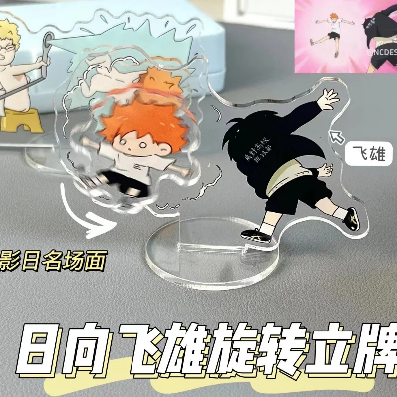 Soporte acrílico giratorio Haikyuu – Decoración kawaii escritorio - imagen 2