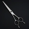 Flat scissors