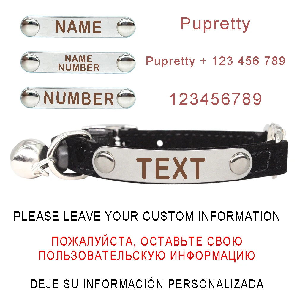 Collar de gato con forma de corazón, nombre de seguridad, grabado de identificación personalizado, ajustable con Material de terciopelo suave, producto para mascotas de 5 colores, Collar para perros pequeños - imagen 3