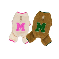 Pijama de terciopelo para perros Bulldog Francés y Chihuahua