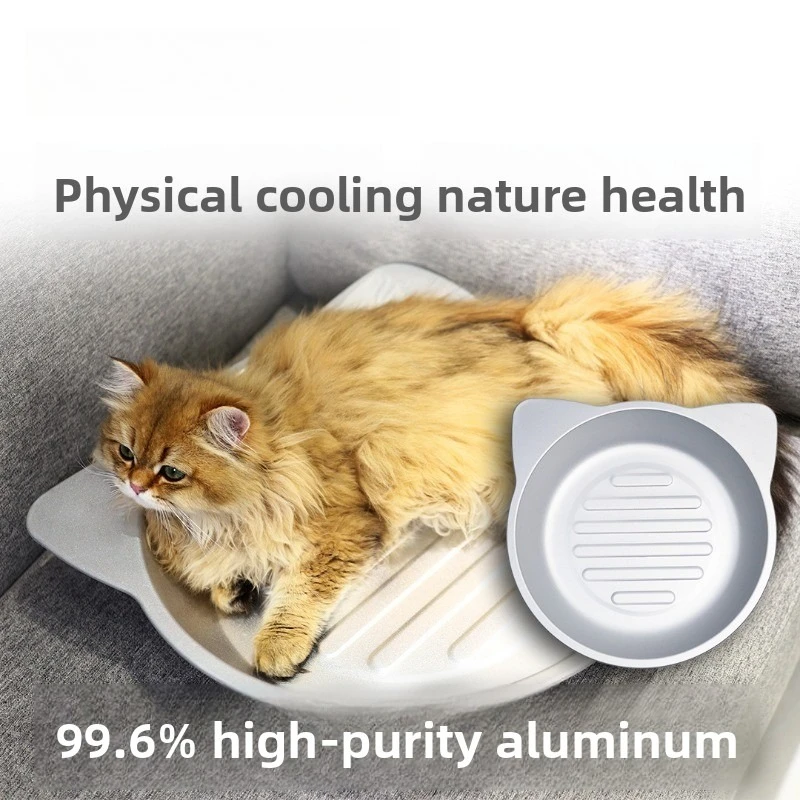 Summer Pet Cats Dogs Cool Bed Basin Heat Dissipation Cold Aluminum Basin Has Stripes Pet Supplies Physical Cooling Comfort