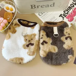 Ropa de invierno para perros con bonito oso, chaleco de lana para perros, abrigo, chaqueta cálida para perros, ropa para Bulldog Francés Chihuahua Bichon, ropa para perros