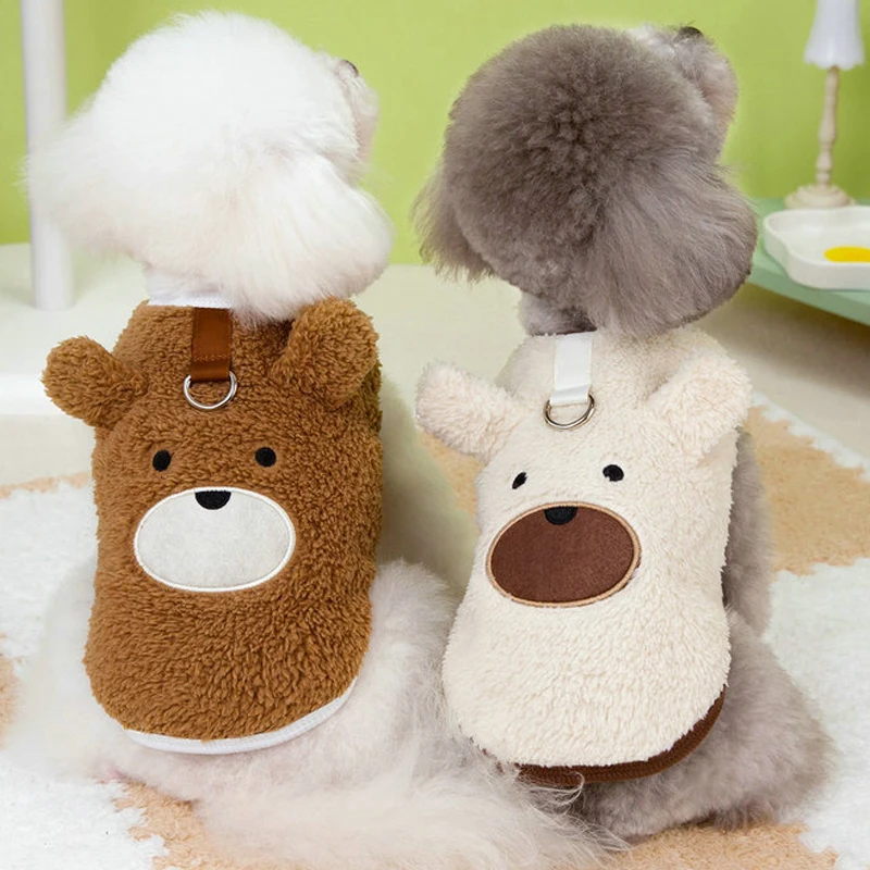 Ropa de invierno para mascotas con patrón de oso, sudadera con capucha Beige y marrón para perros pequeños, jersey de perro salchicha Chiwawa, abrigo con capucha para cachorros