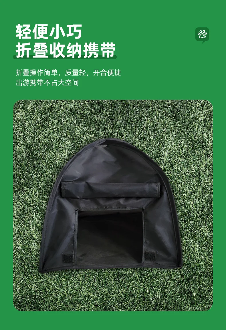 小帐篷钢丝狗窝猫窝