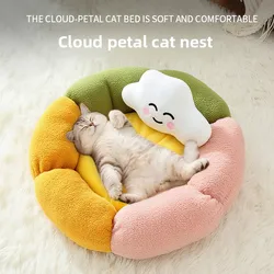 Nido de pétalos para gato – Cama mullida con almohada suave