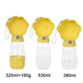Yellow-1 pc