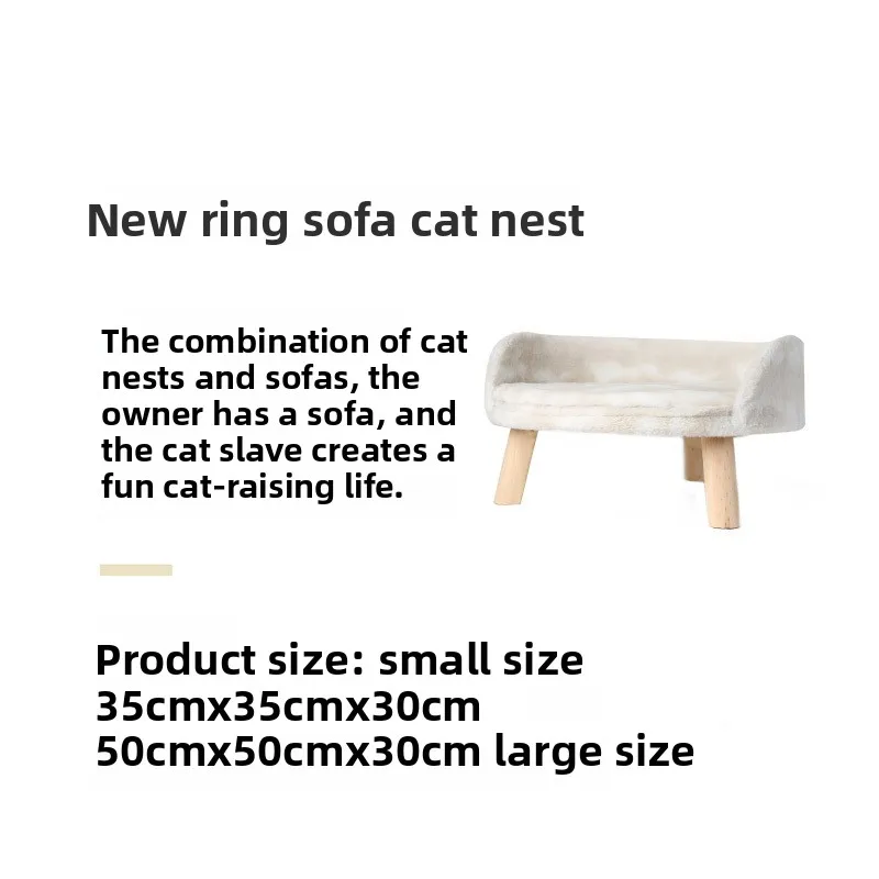 Suministros para mascotas, cama extraíble para gatos, nido grande para gatos, hamaca para mascotas, cama para perros, perrera - imagen 3