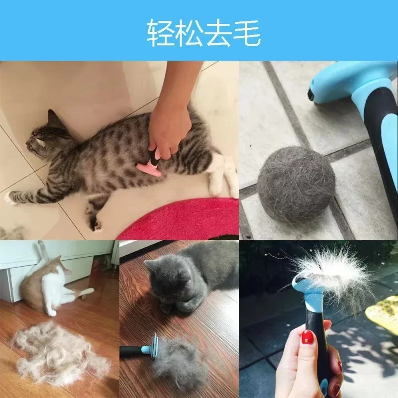 Peines para quitar el pelo de perros, cepillo para gatos, herramientas de aseo, accesorio para cortadora desmontable para mascotas, peines recortadores para mascotas, suministro de Furmins para perros y gatos - imagen 4