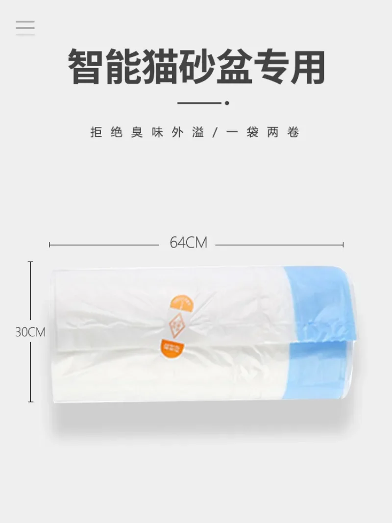 Caja de arena para gatos original, bolsa de basura automática para Hmpet, 1 rodillo, 20 piezas, suministros para mascotas - imagen 4