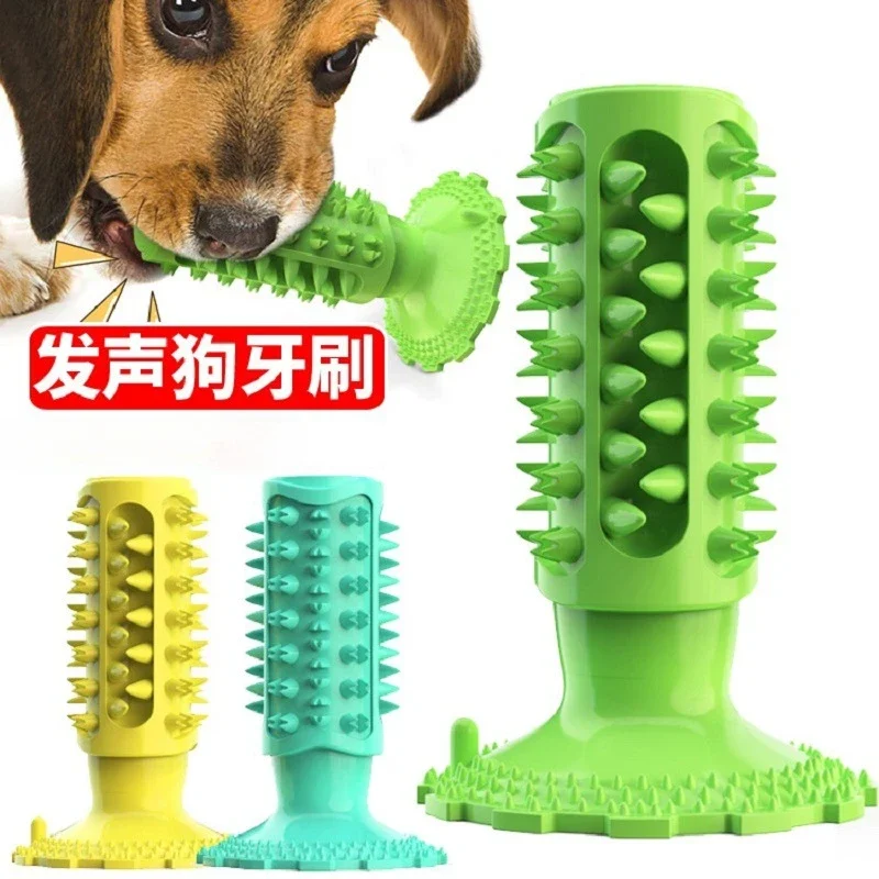 Juguete para perros con ventosa, palo de molienda con sonido, entretenimiento, juguetes para perros Self-hi, productos para mascotas - imagen 4