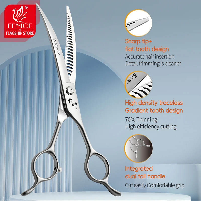 Fenice JP440C tijeras de peluquería para mascotas curvadas con dientes inversos de 7 pulgadas, tijeras mágicas de peluquería para perros con tornillos de rodamiento 60-70% - imagen 2