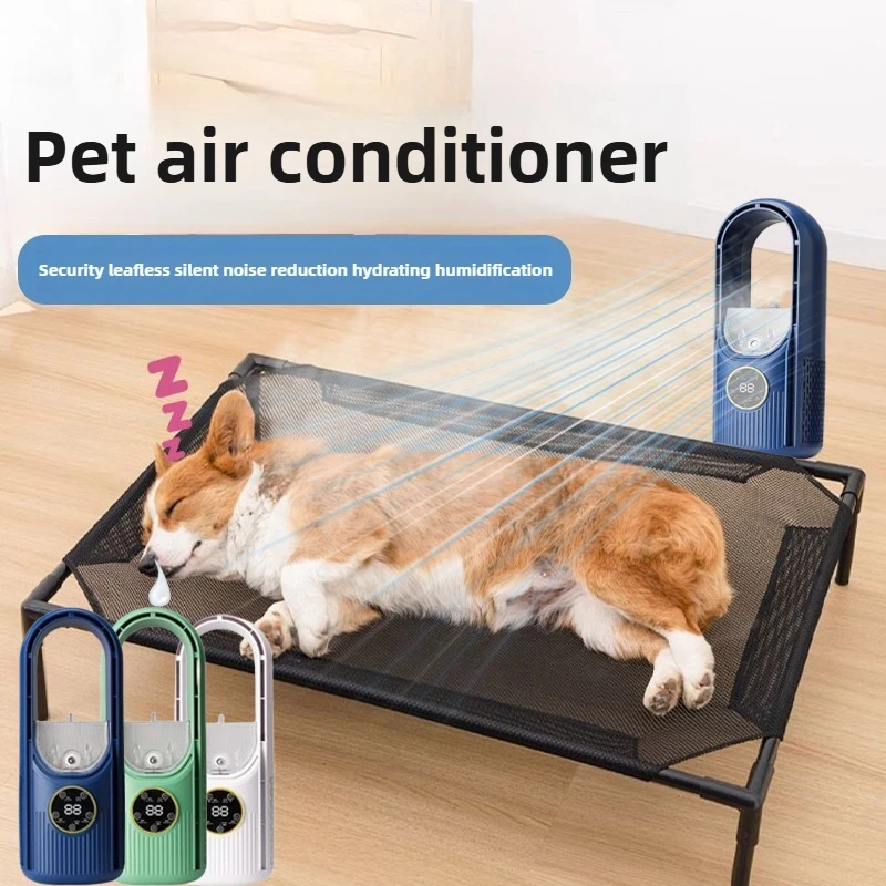 Aire acondicionado Vertical para mascotas, refrigeración pequeña, ventilador de refrigeración especial para perros, artefacto para aliviar el calor, Enfriador de aire, ventilador para gatos y conejos - imagen 2