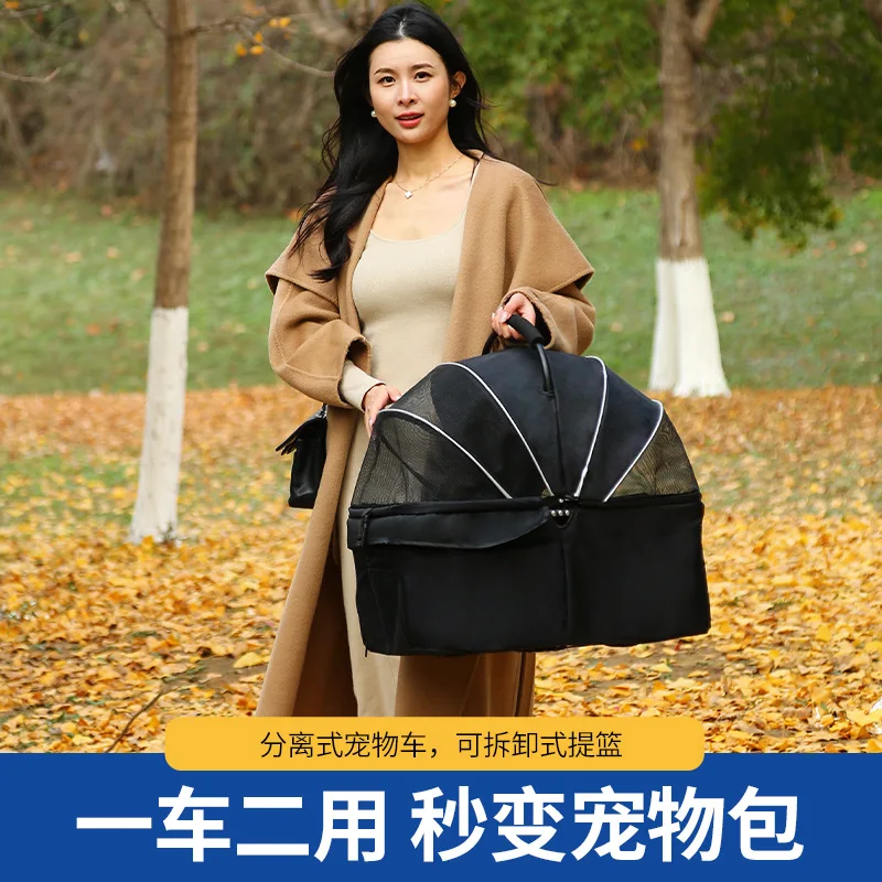 Cochecitos para mascotas, cochecitos para perros con separación plegable y ligero, bolsa para gatos, carrito para perros con empuje, productos para mascotas, carritos para poner con una sola mano - imagen 2