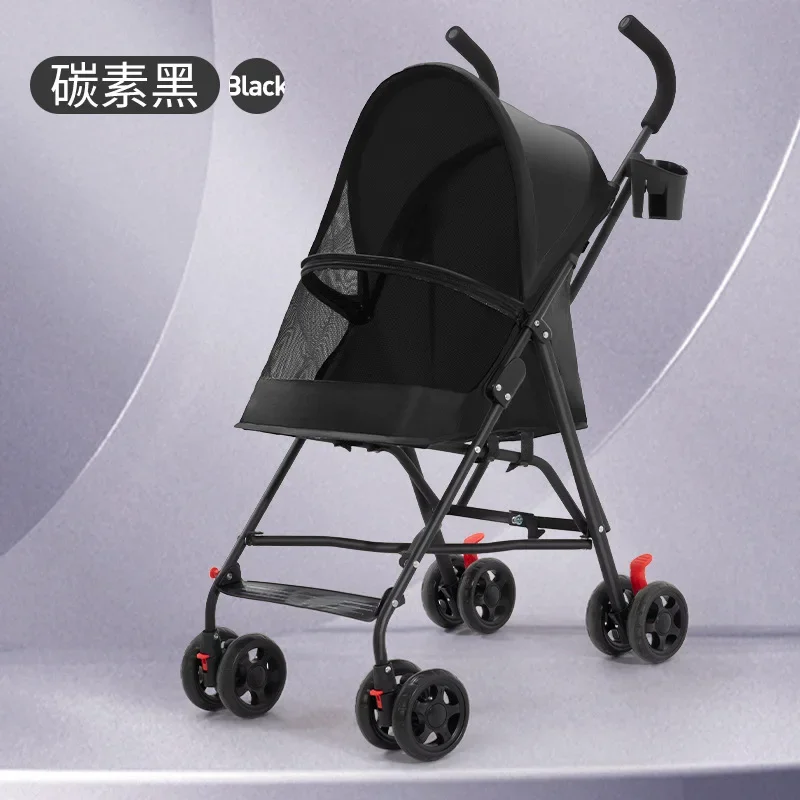Black Cart