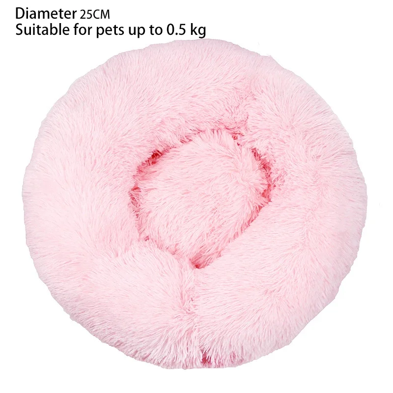 25cm Pink 