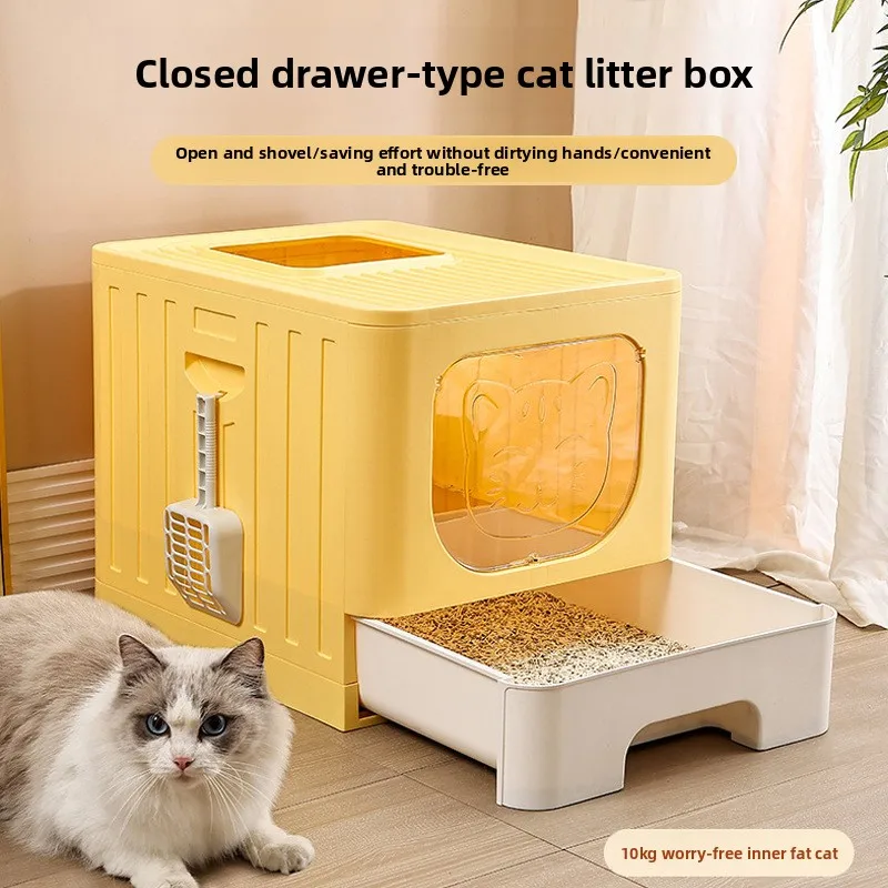 La caja de arena para gatos tipo cajonera es completamente cerrada y antisalpicaduras, el inodoro para mascotas es abierto y con pala, desodorante para gatitos, caja de arena para gatos - imagen 3