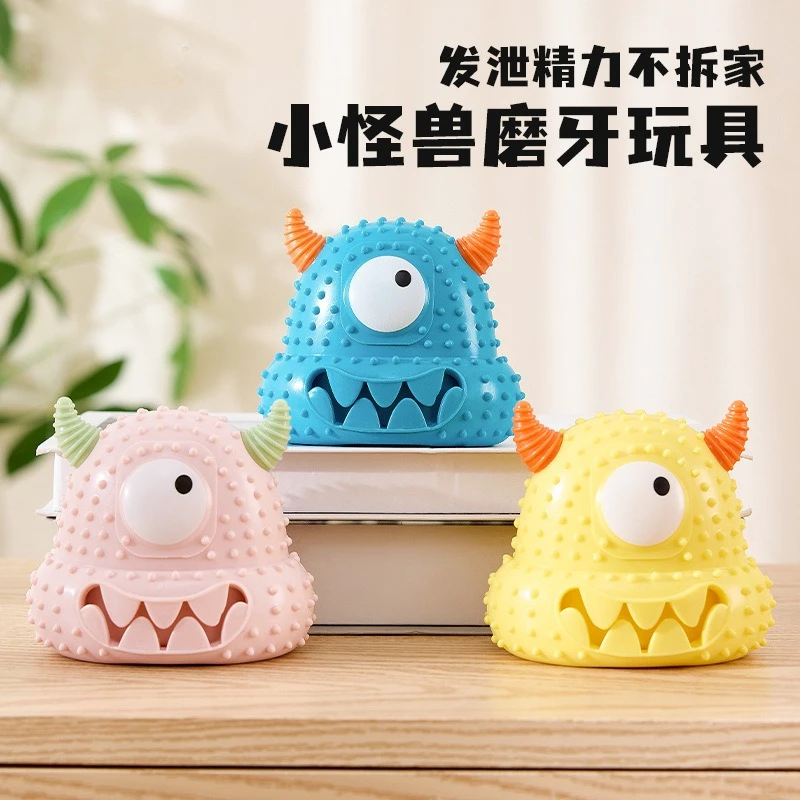 Nuevo juguete para mascotas, serie Little Monster, juguete para perros con sonido, resistente a mordeduras y fácil de limpiar, productos para mascotas - imagen 2