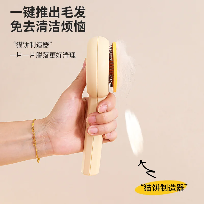Peine de masaje para Gato, aguja de limpieza de acero inoxidable, cepillo de depilación para perros, función de autolimpieza para eliminar el vello flotante - imagen 4