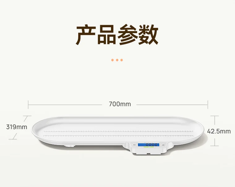 White 70 31.9 42.5cm